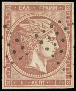 Lot 00171