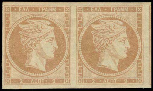 Lot 00033