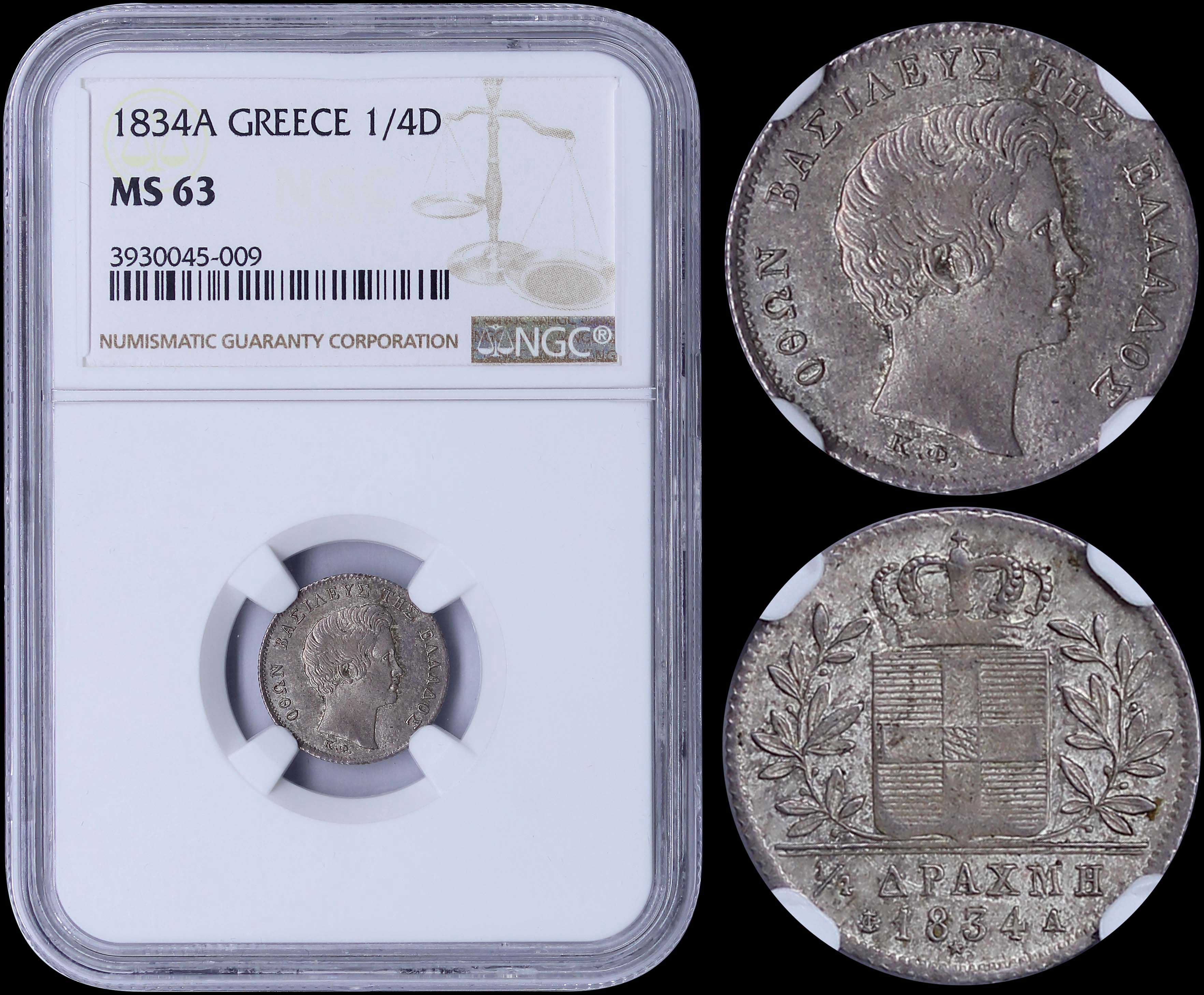 Lot 08061