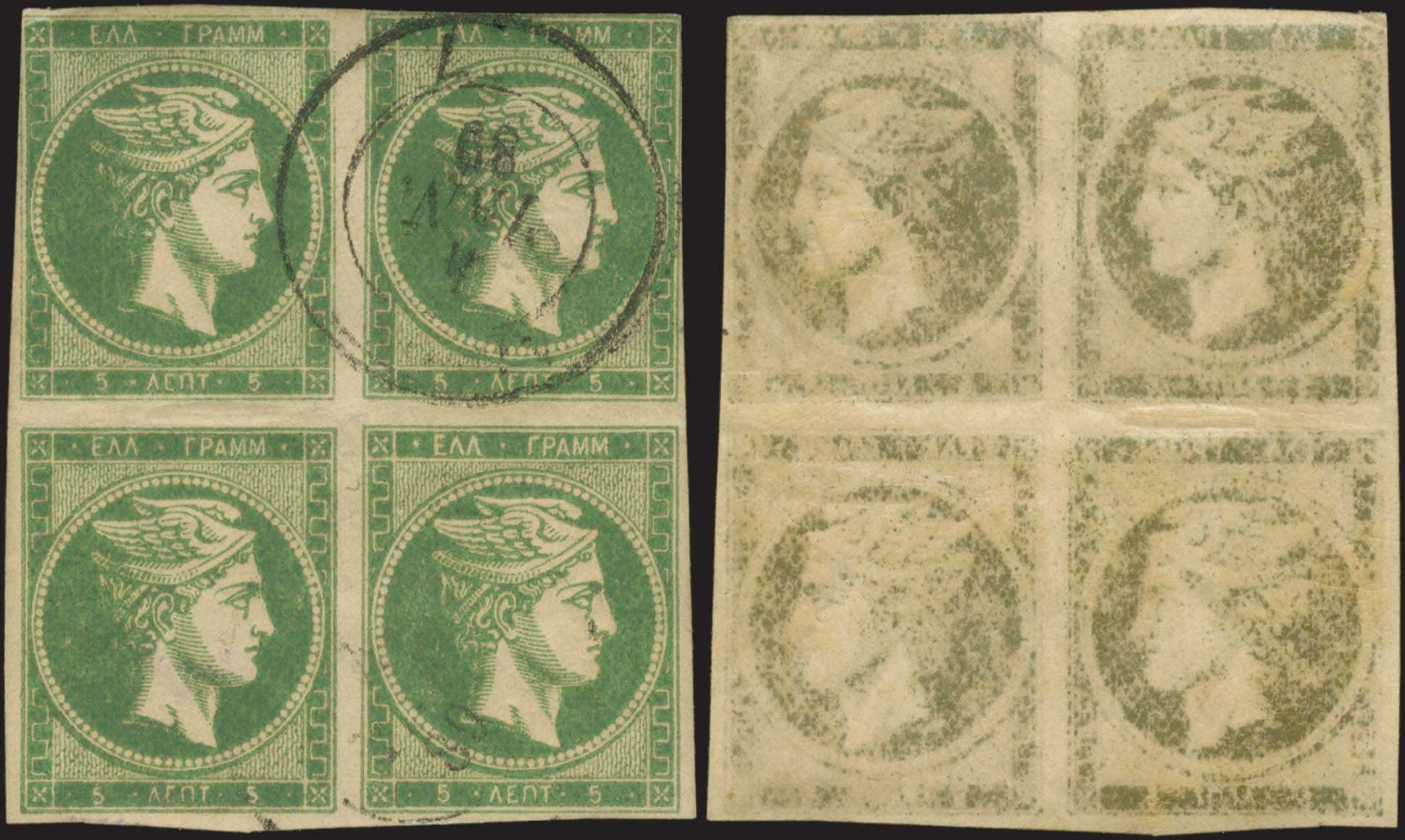 Lot 00191