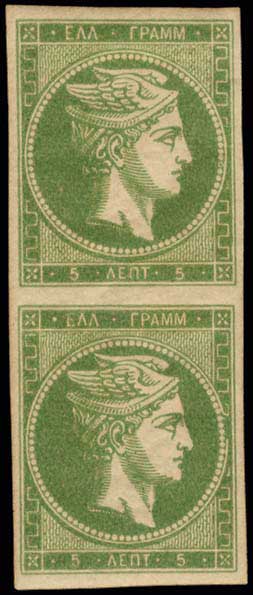 Lot 00367