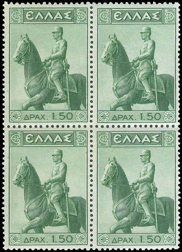 Lot 00510