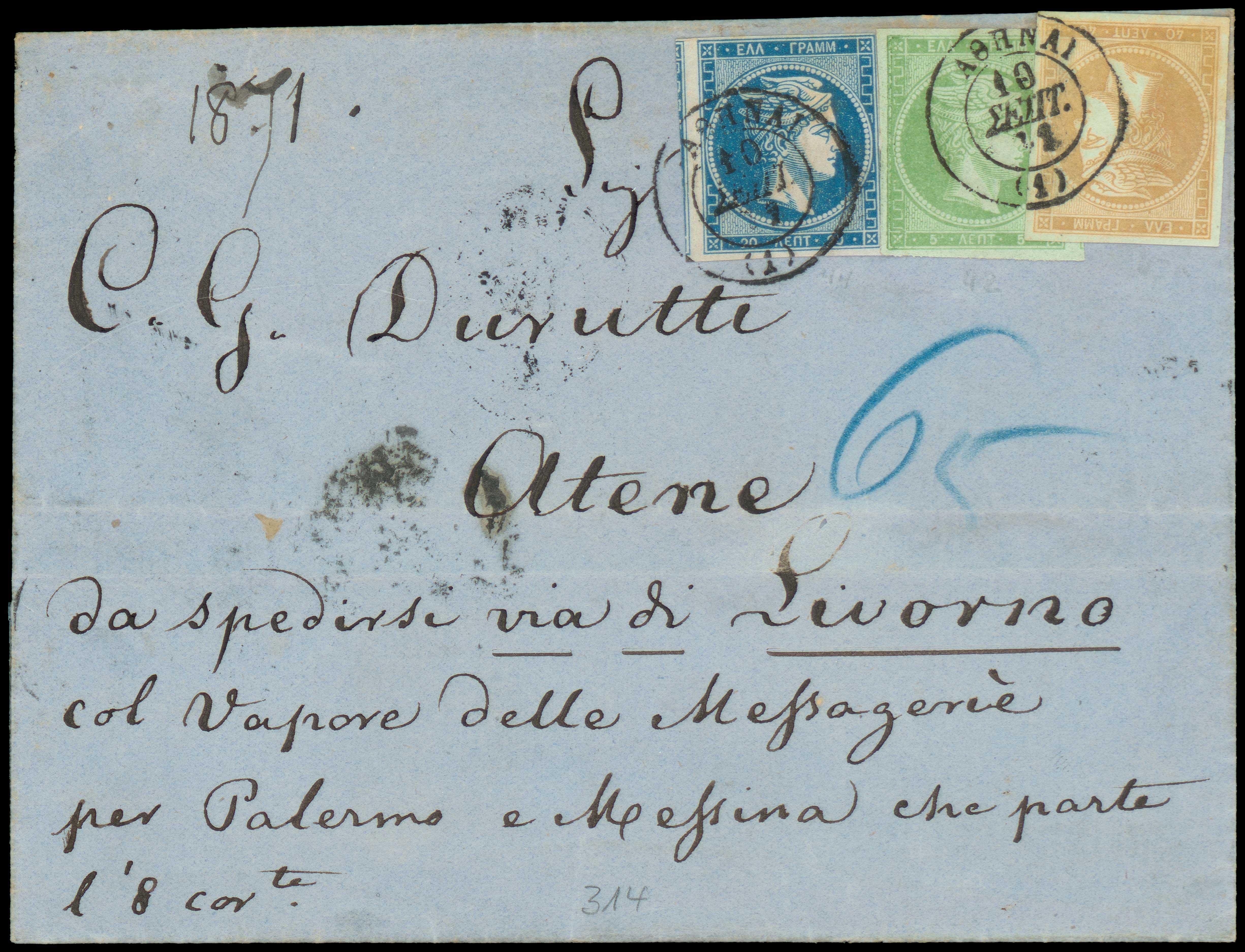 Lot 00212