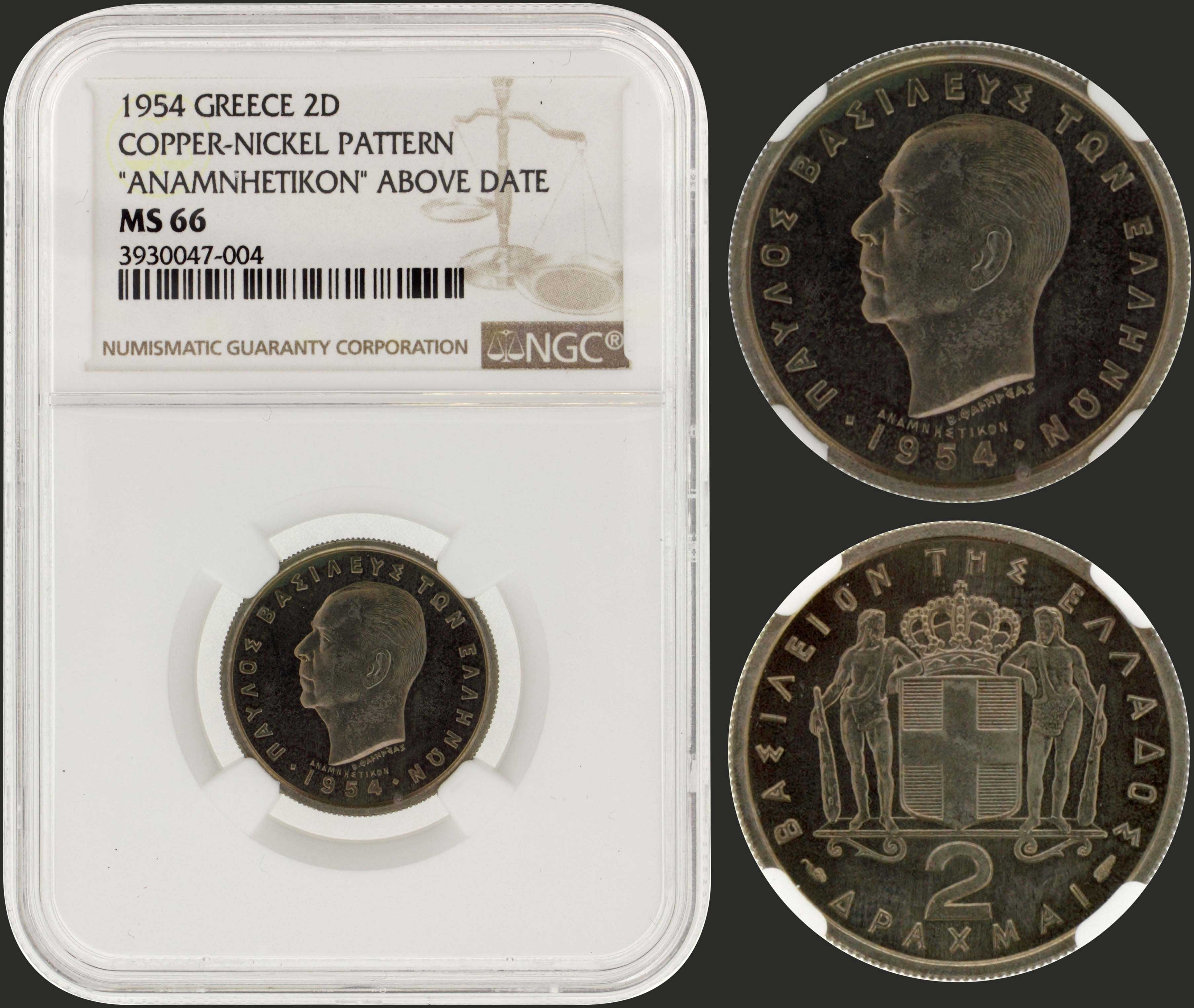 Lot 06111