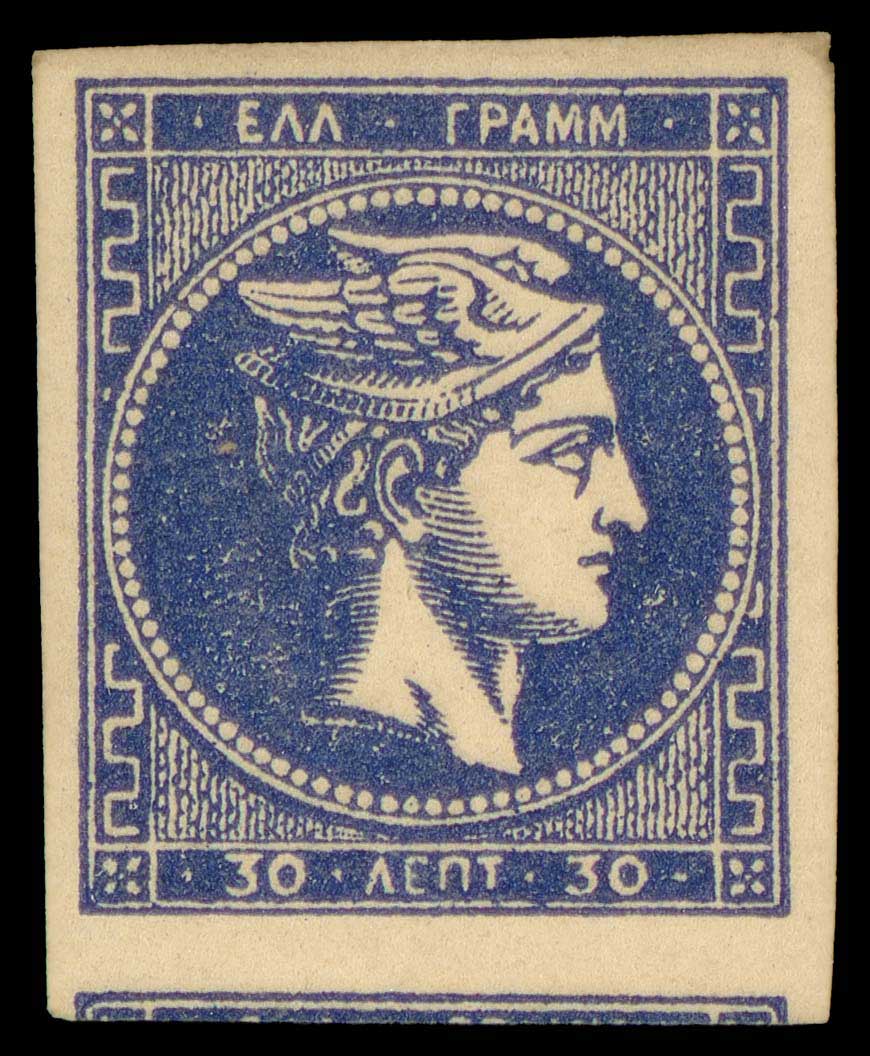 Lot 00296