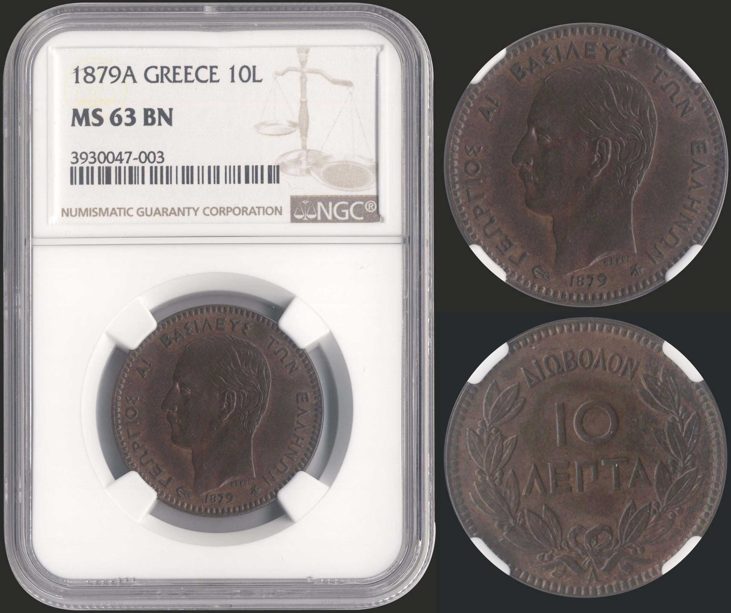 Lot 08072