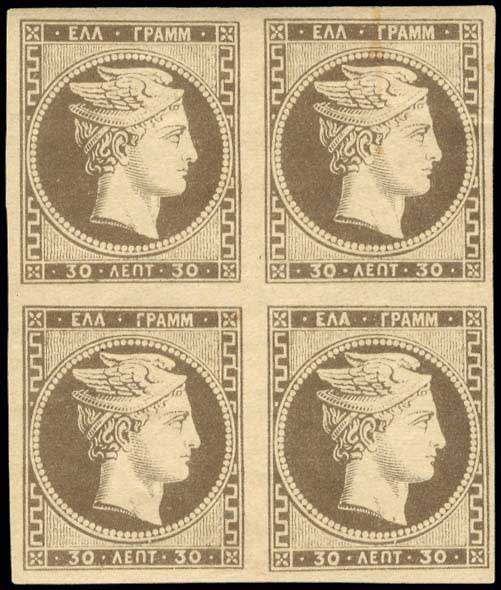 Lot 00005