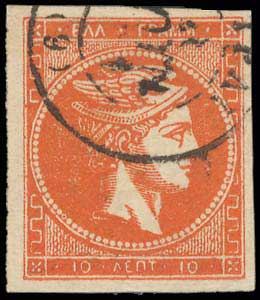 Lot 00232
