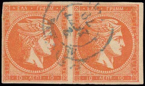 Lot 00203