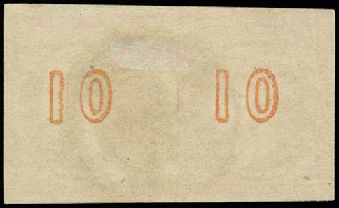 Lot 00167
