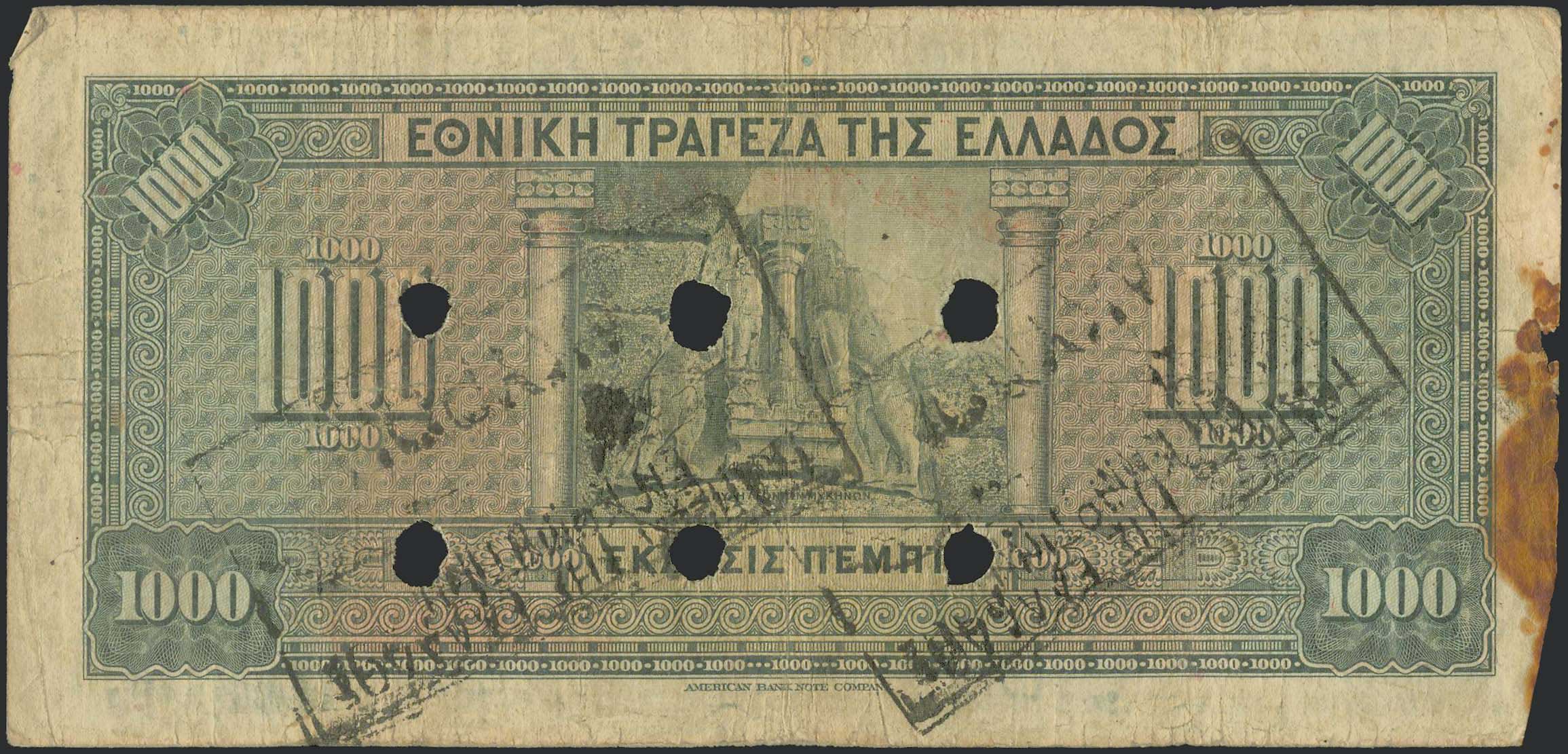 Lot 06594