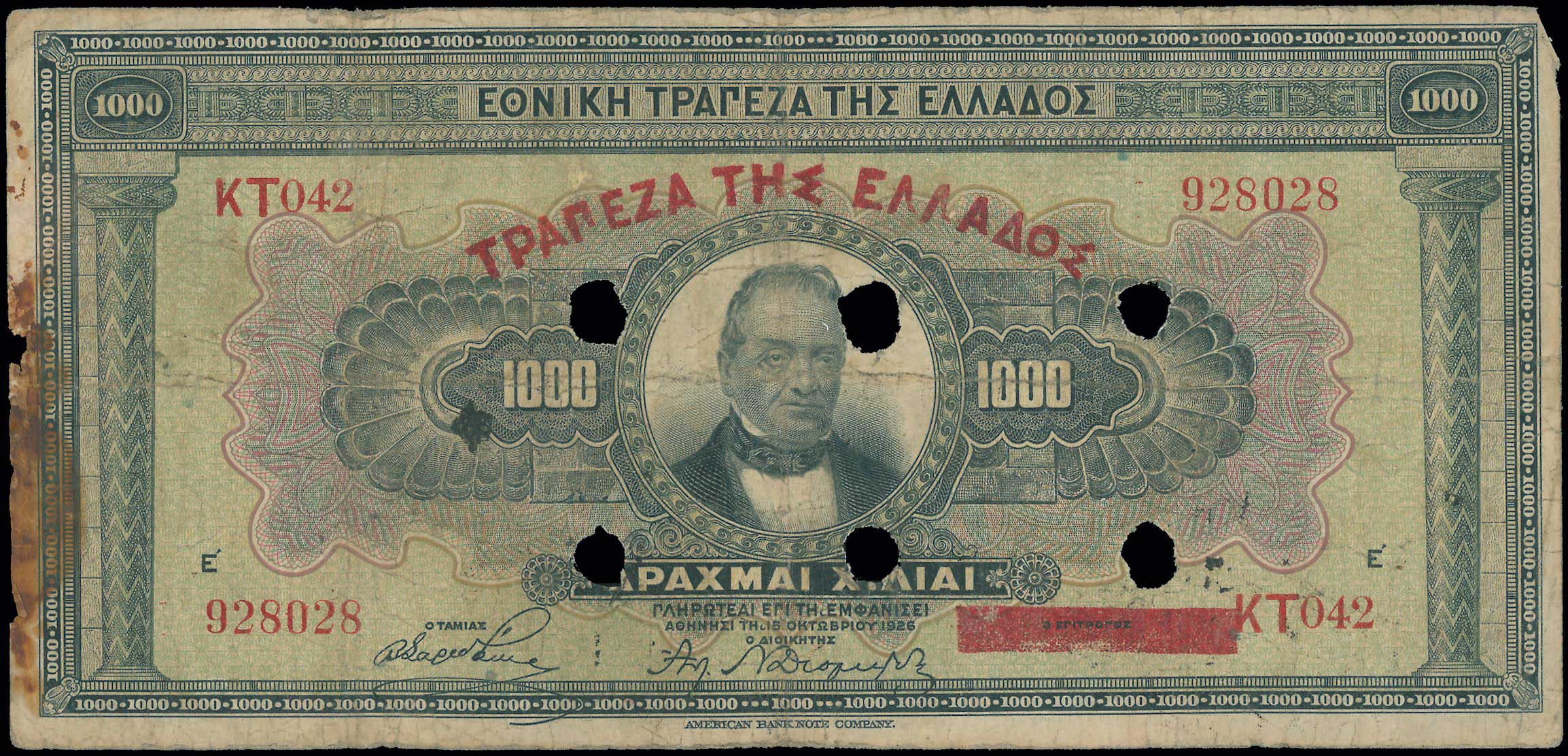 Lot 06594