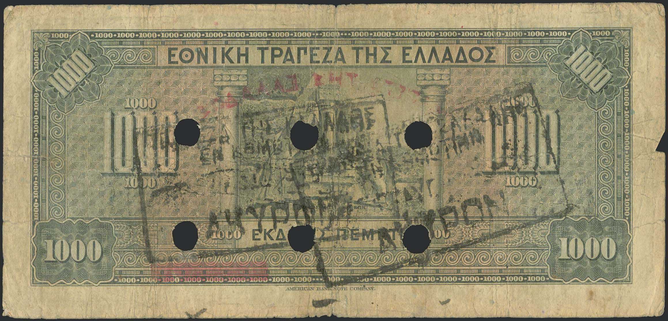 Lot 06451