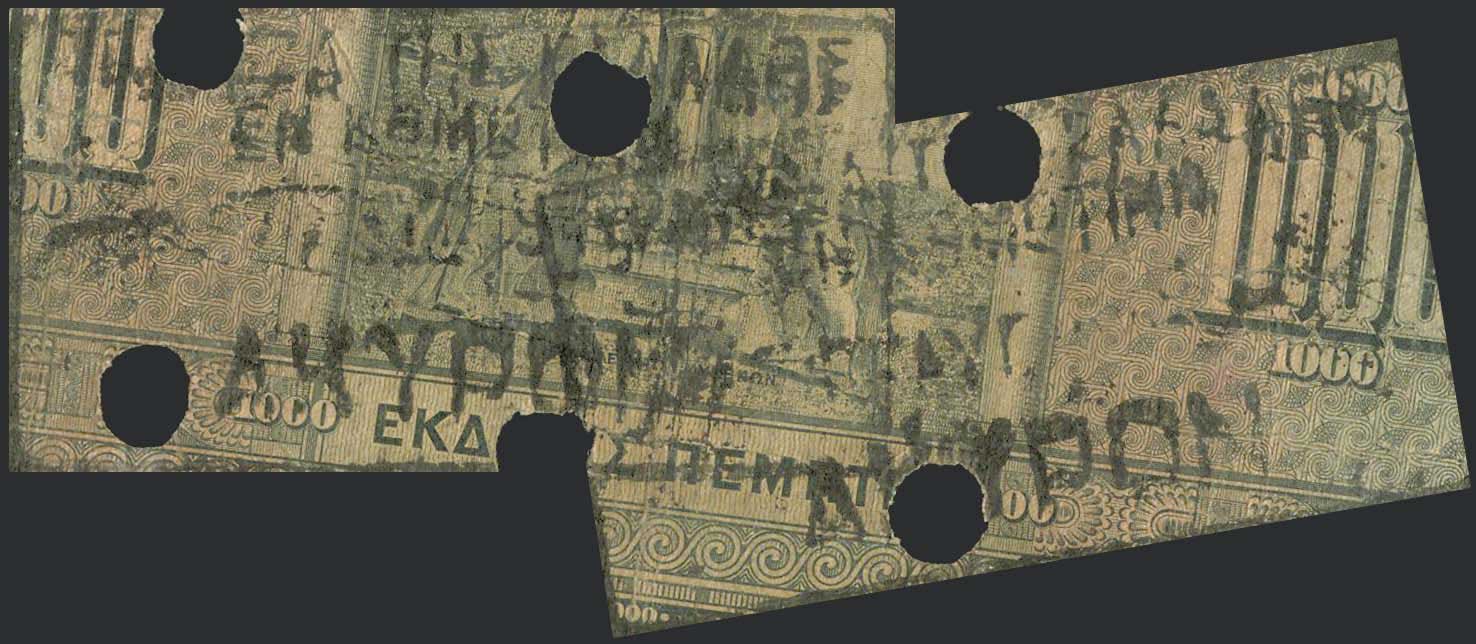 Lot 06451