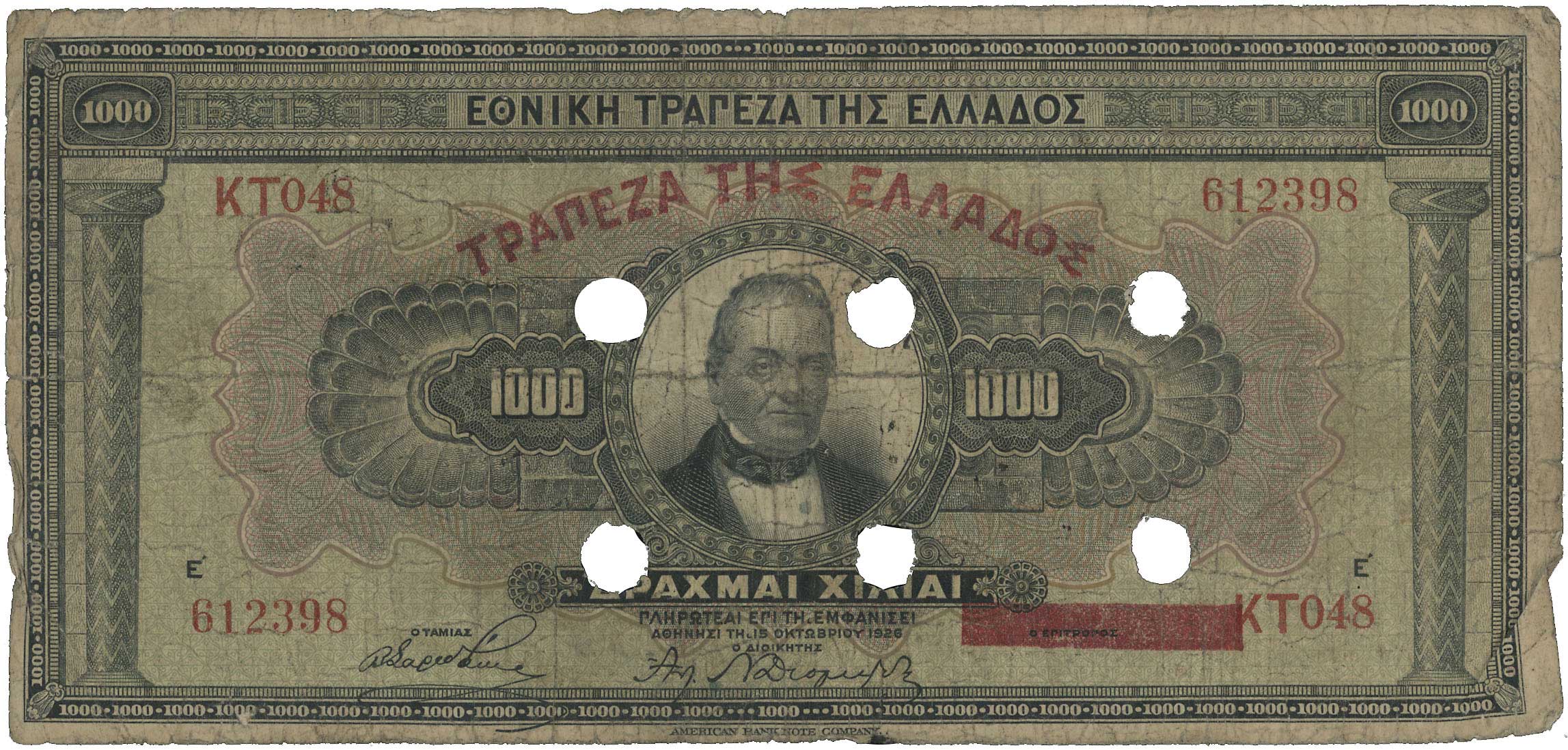 Lot 06662