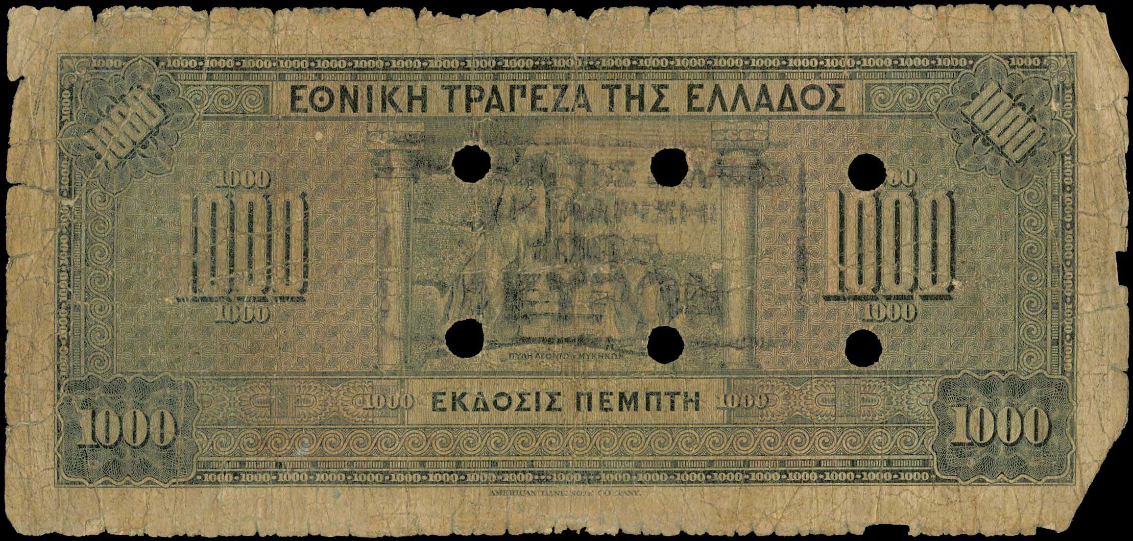 Lot 06778