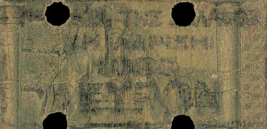 Lot 06778
