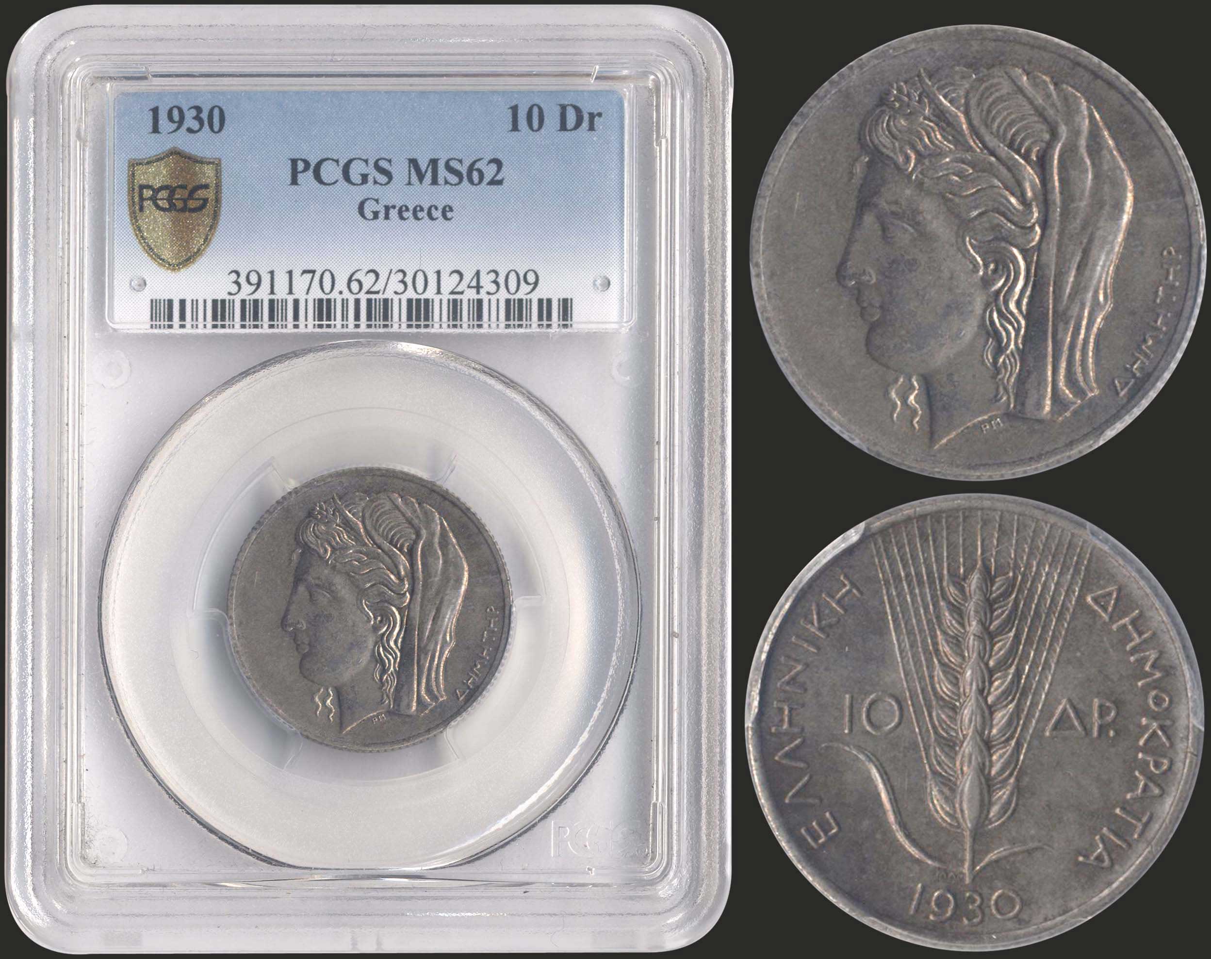 Lot 06073
