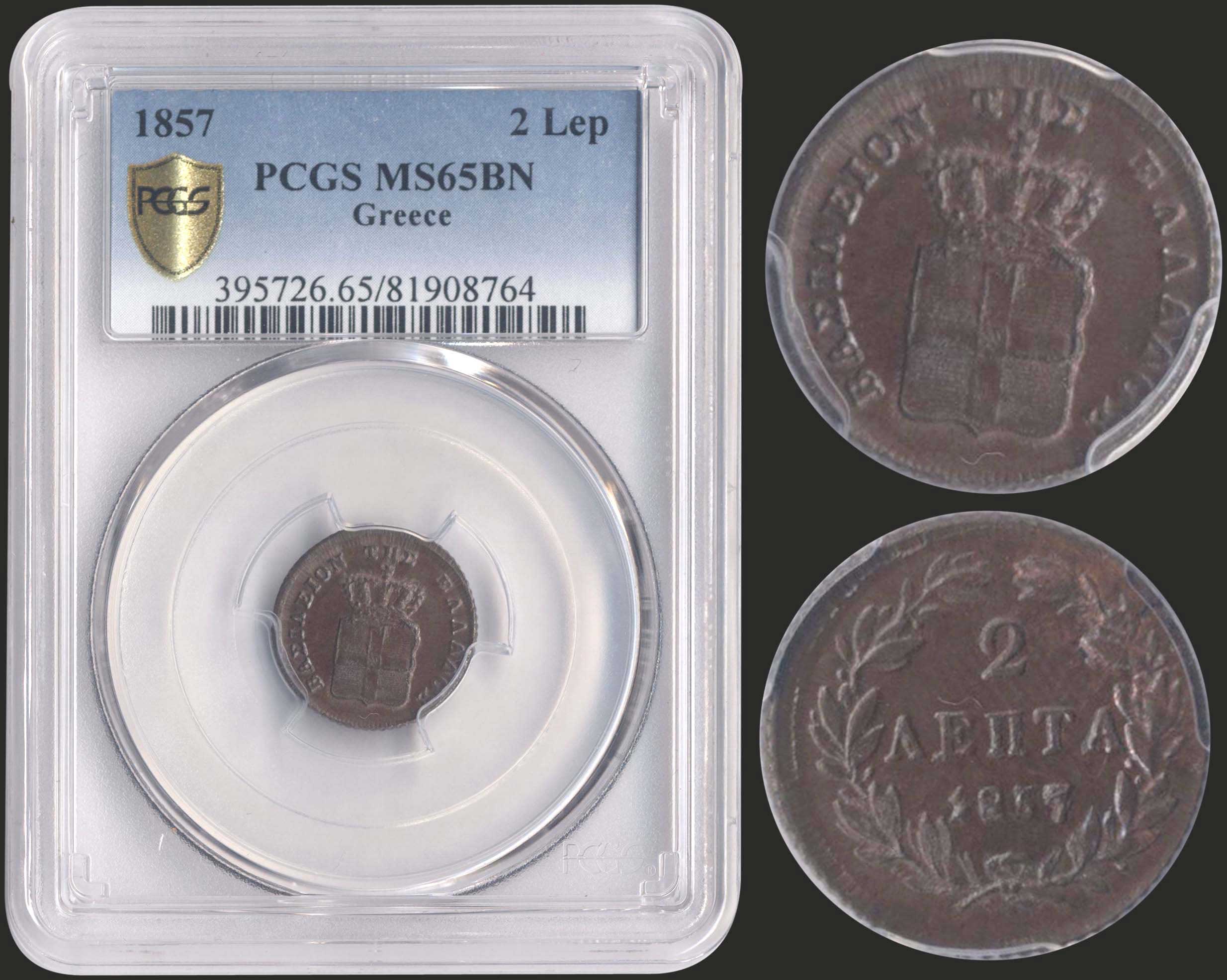 Lot 08050