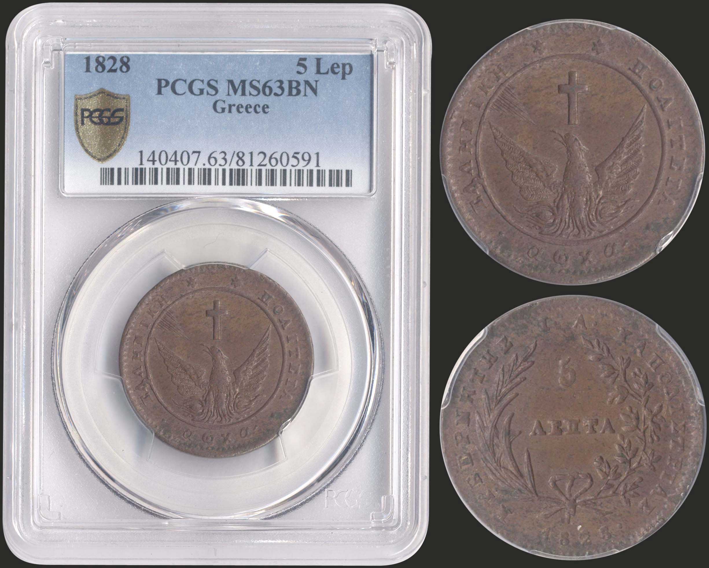 Lot 06005