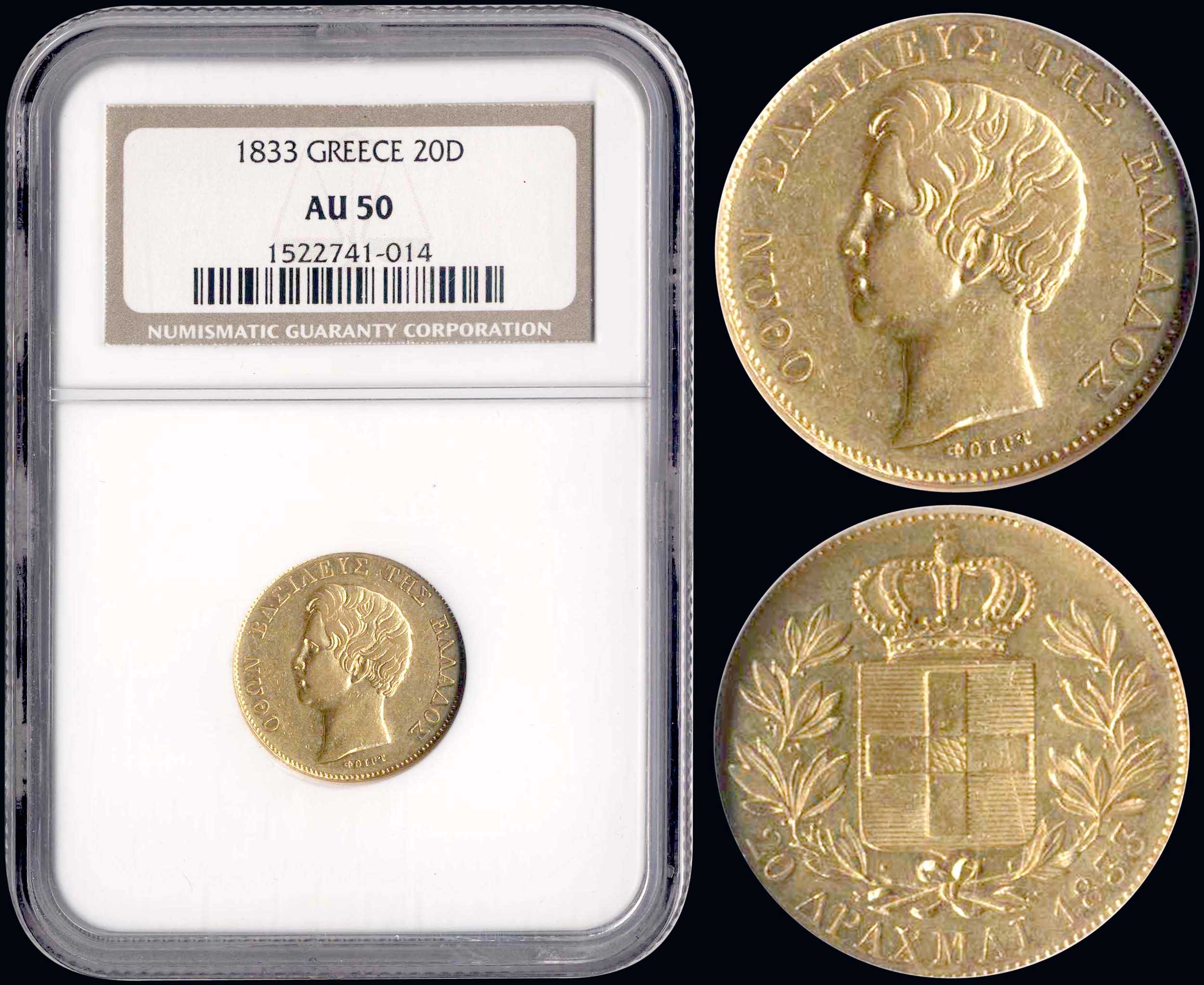 Lot 09064