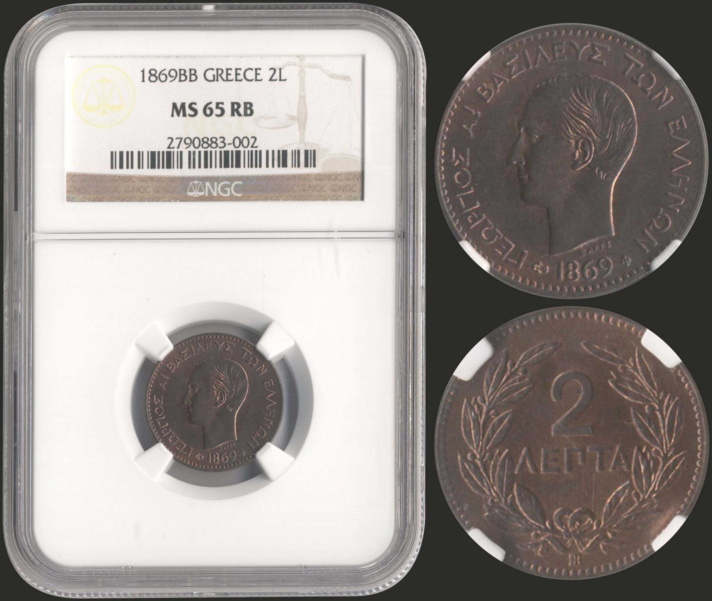 Lot 06069