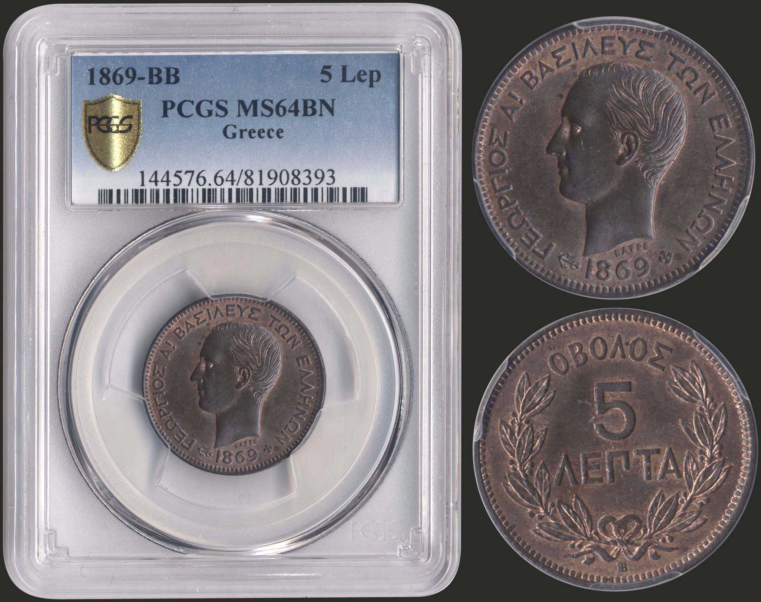 Lot 06063