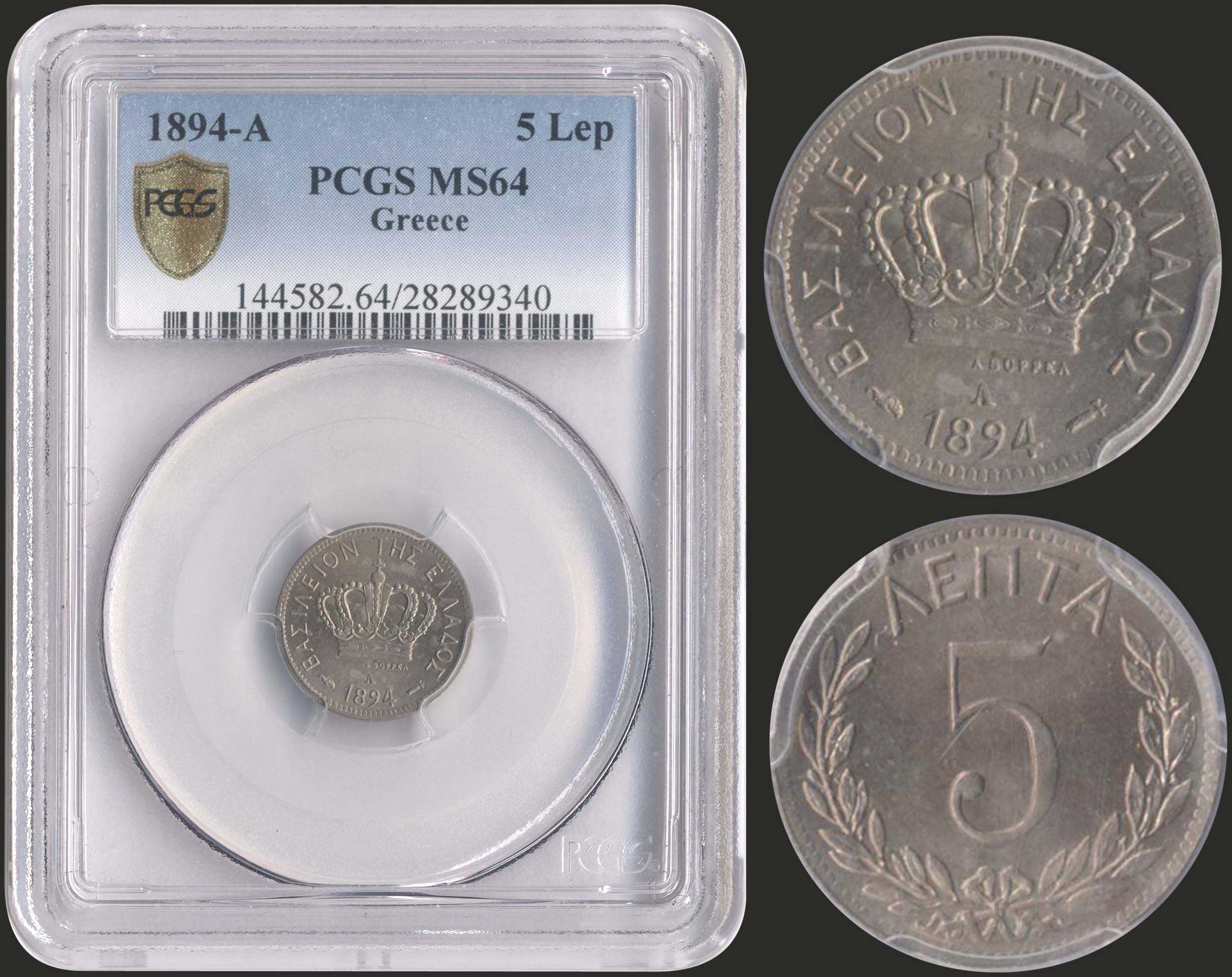 Lot 06067