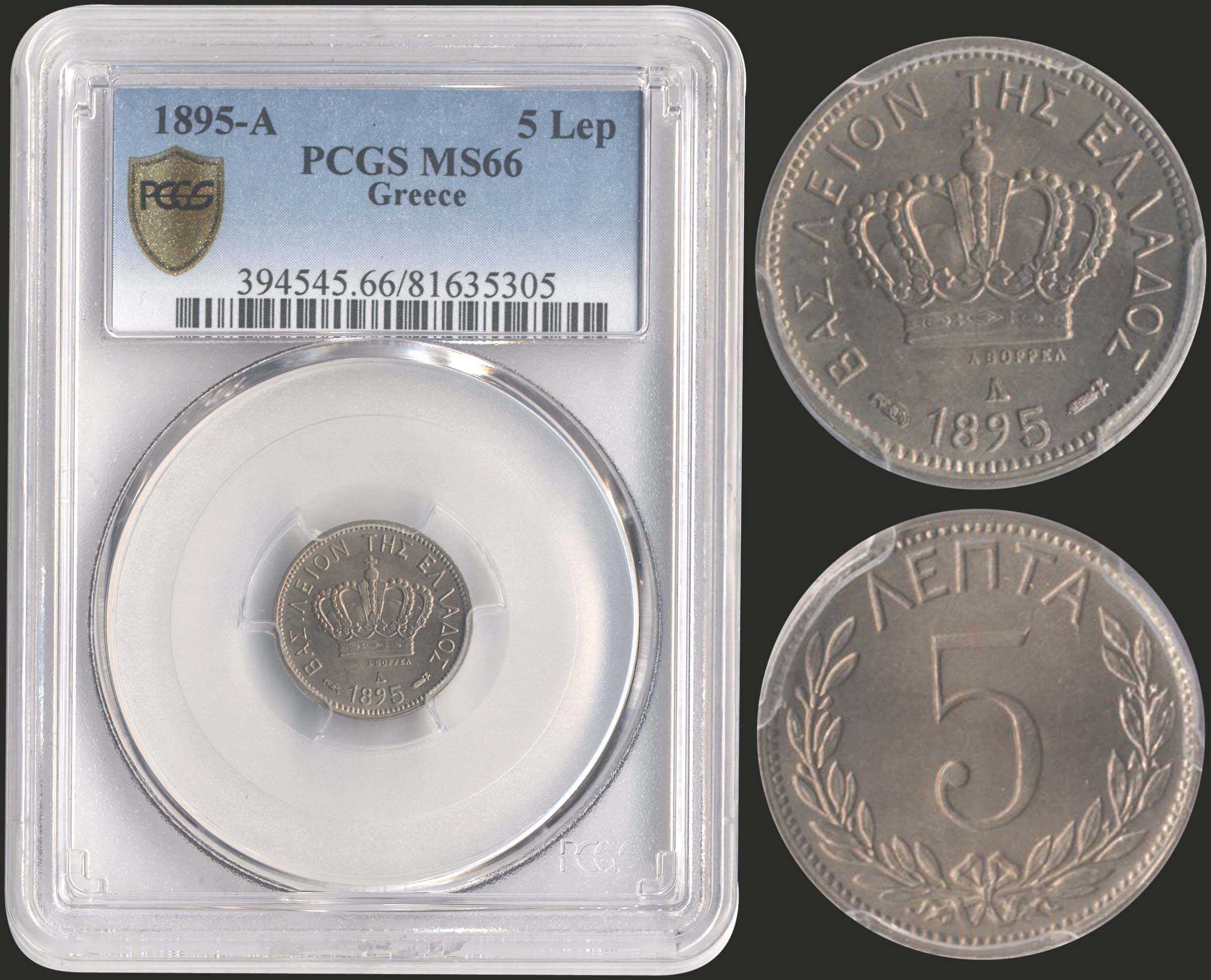 Lot 06069