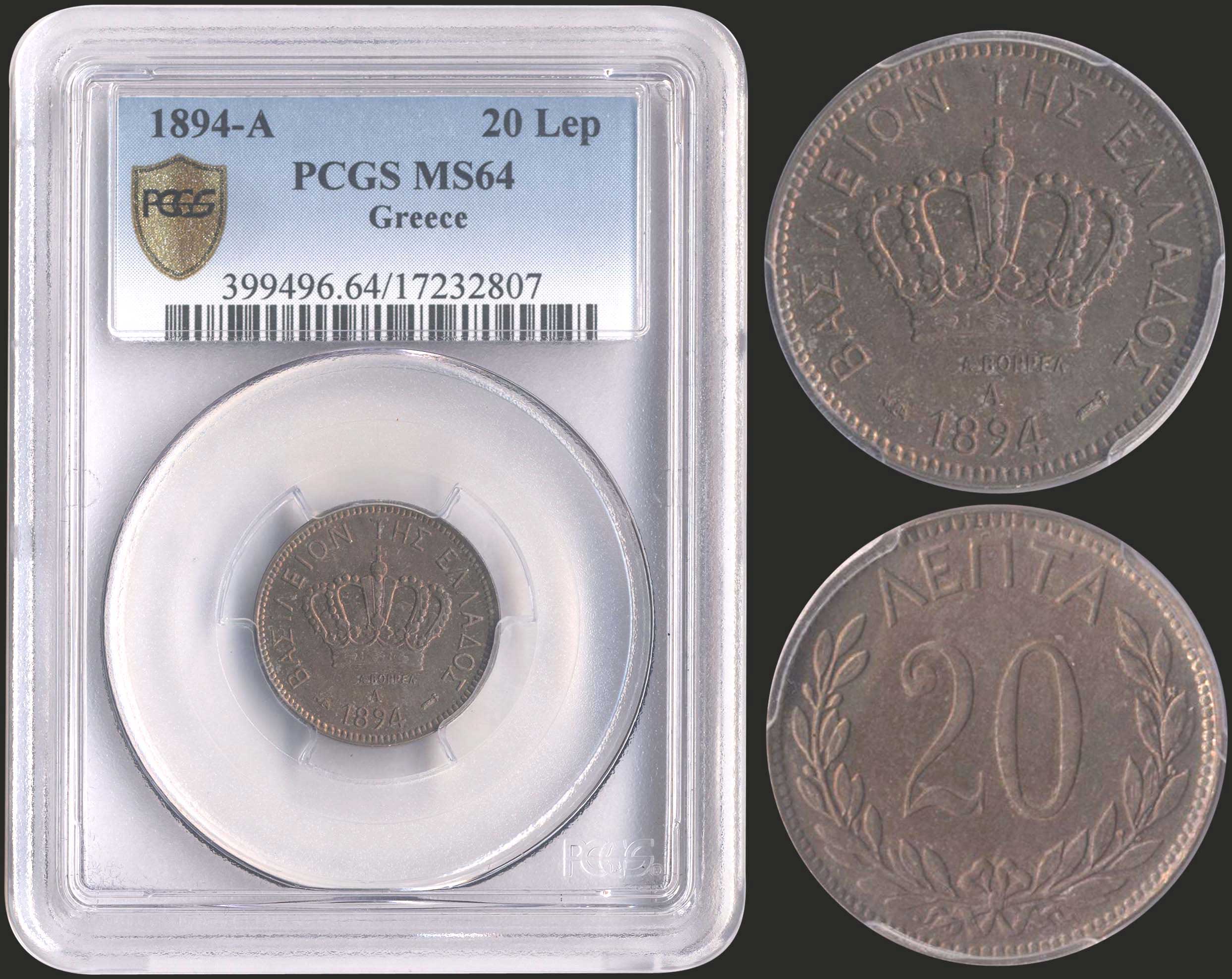 Lot 06068