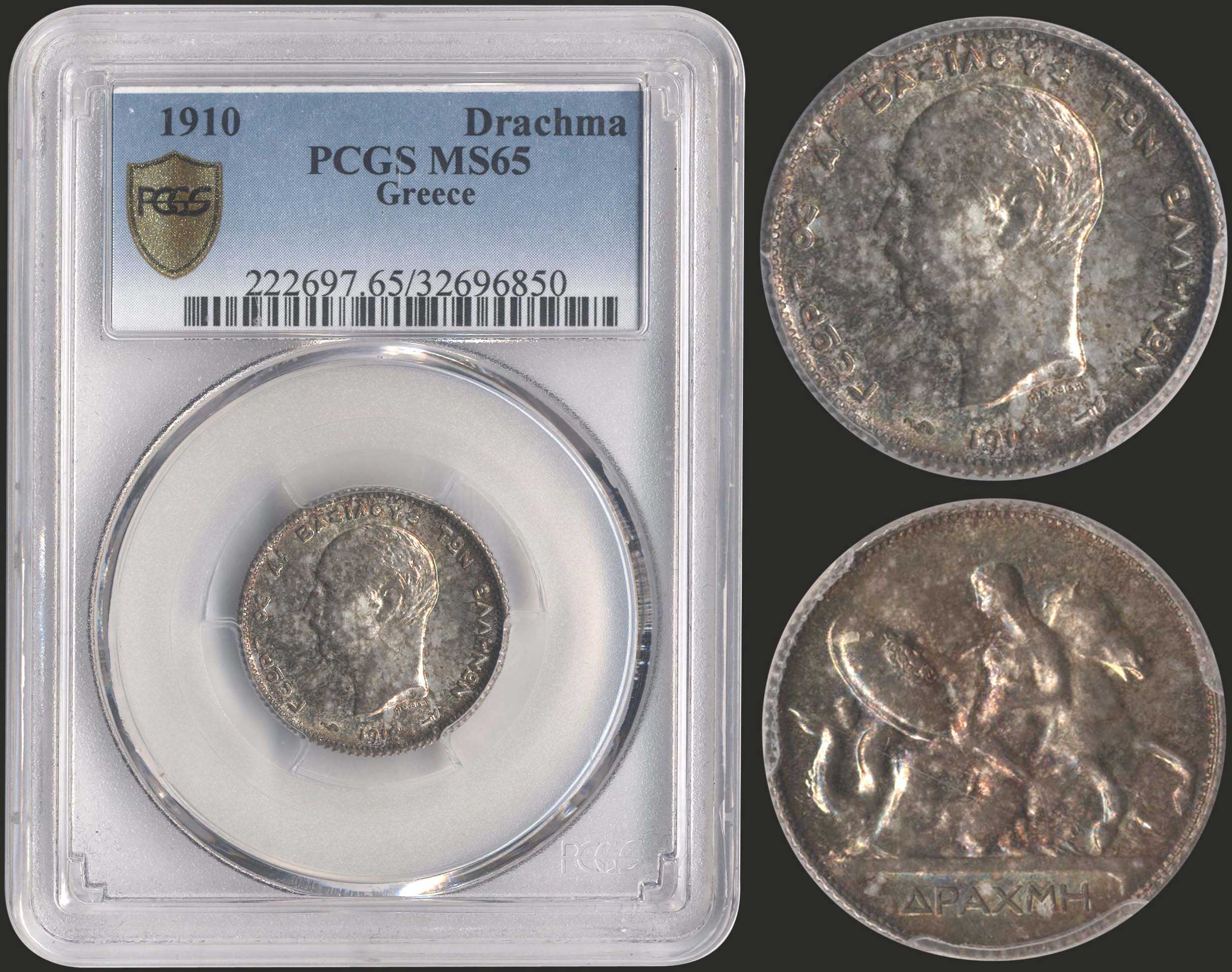Lot 06070