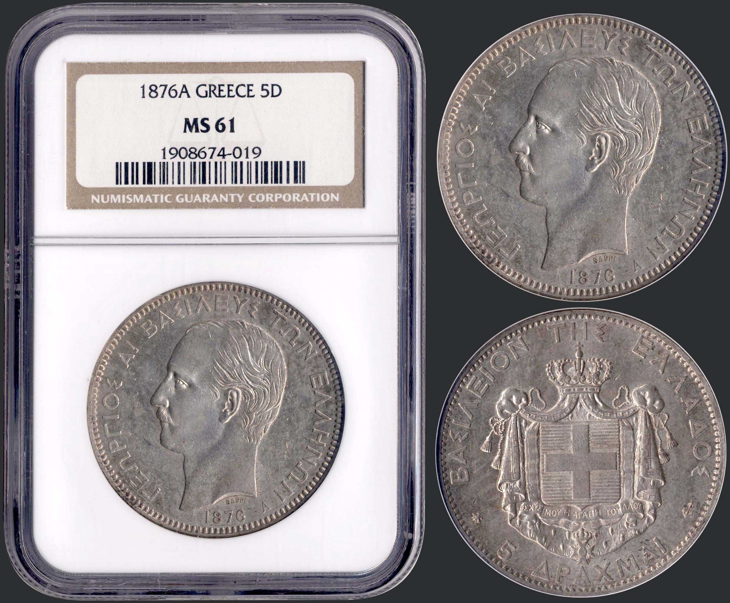 Lot 08065