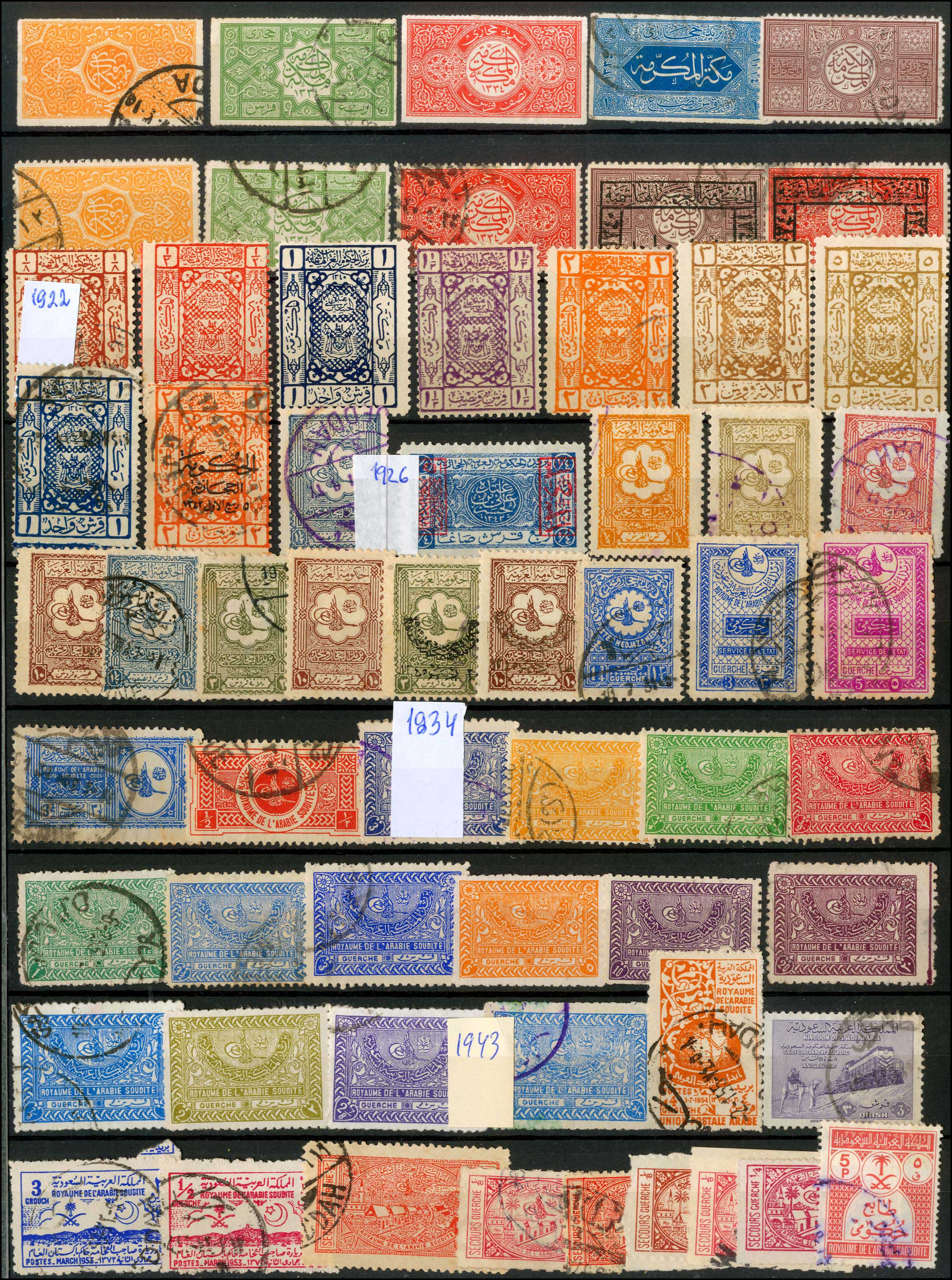 Lot 04463