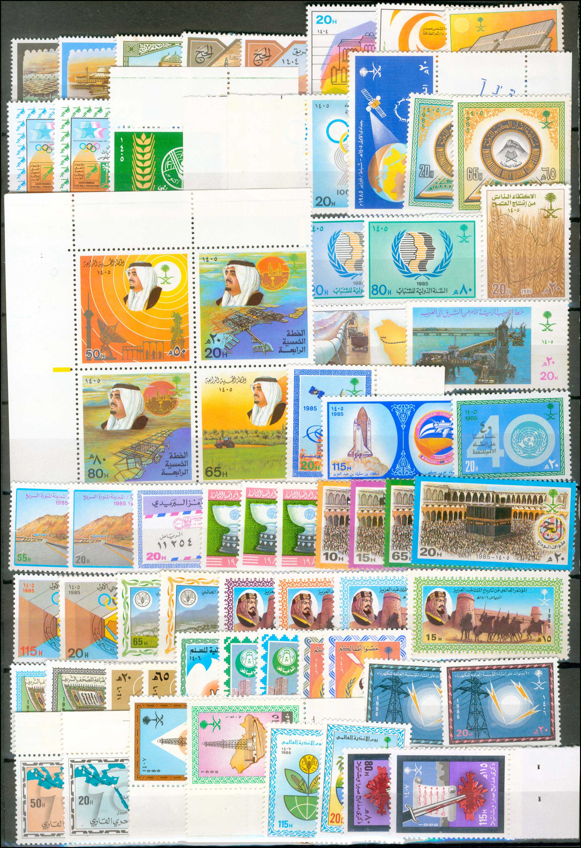 Lot 04464