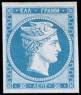 Lot 00032