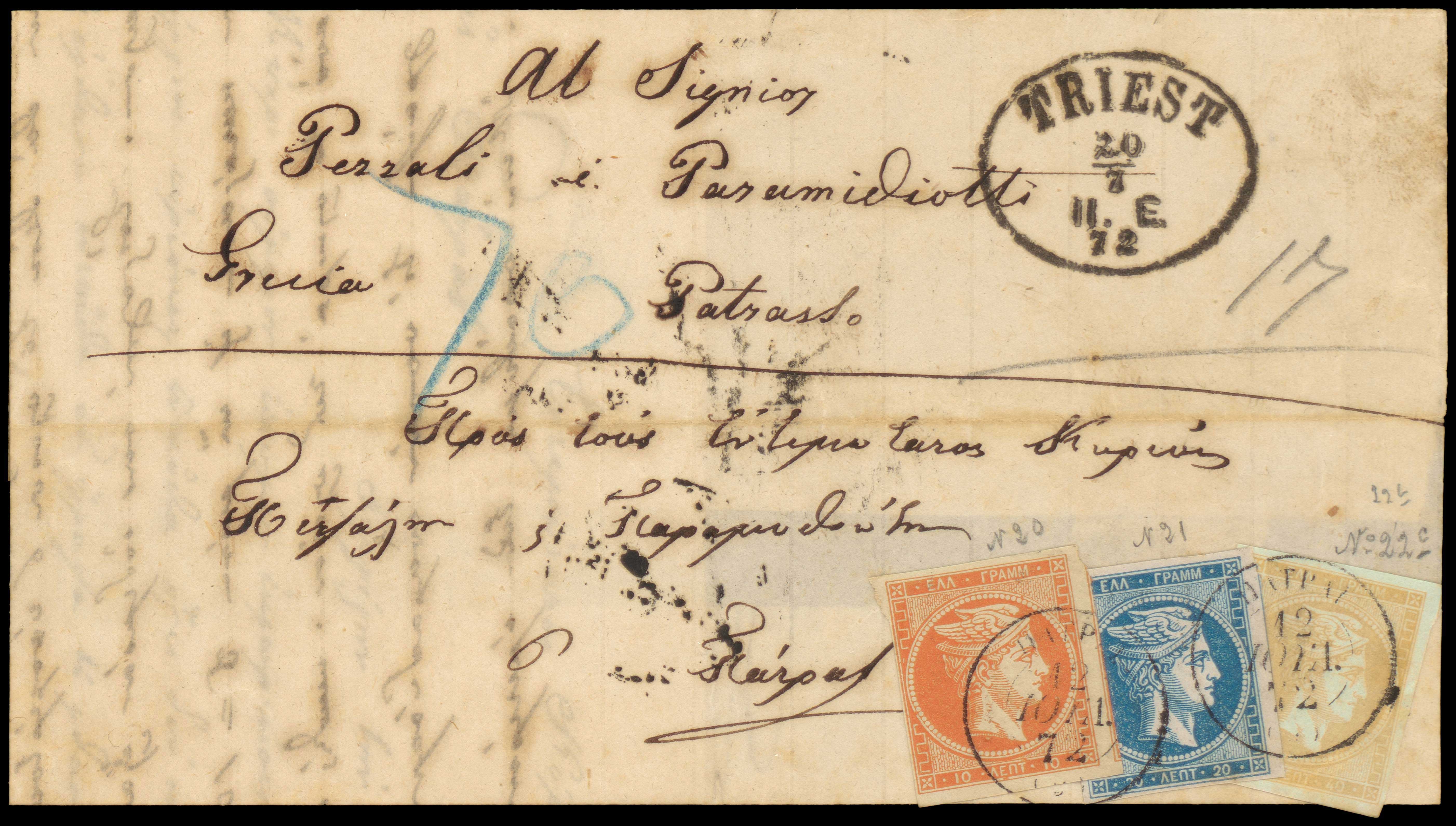 Lot 00211