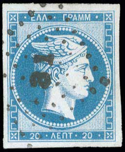 Lot 00026