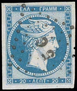 Lot 00020
