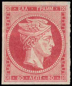 Lot 00127