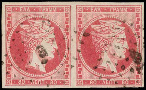 Lot 00128