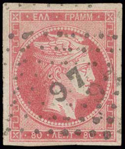 Lot 00097