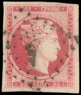 Lot 00022