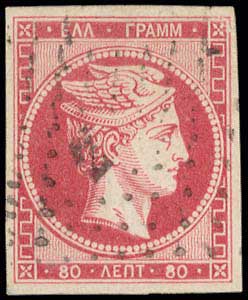 Lot 00126