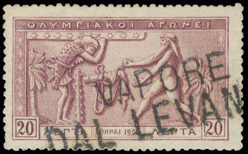 Lot 05649