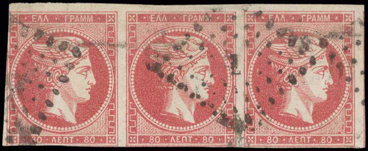 Lot 00132