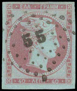 Lot 00033