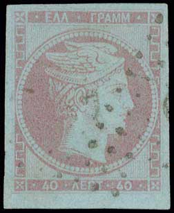 Lot 00023