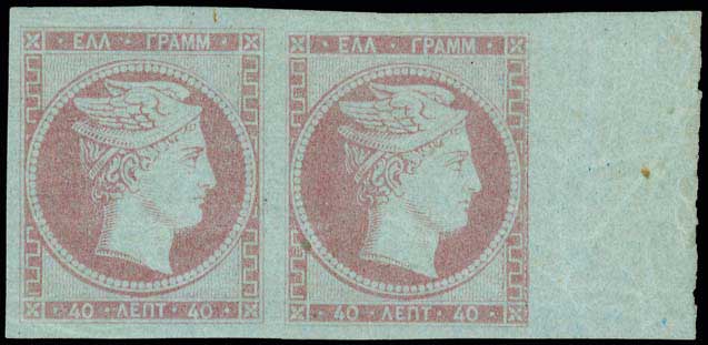 Lot 00031