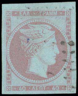 Lot 00034