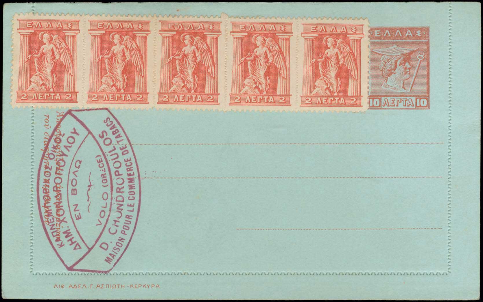 Lot 01297